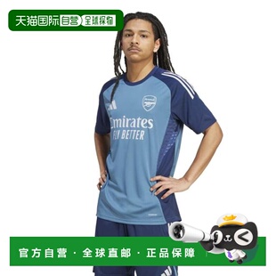 日本直邮adidas 阿森纳 FC 男士半袖训练球衣 [KRM90-JJ1788]