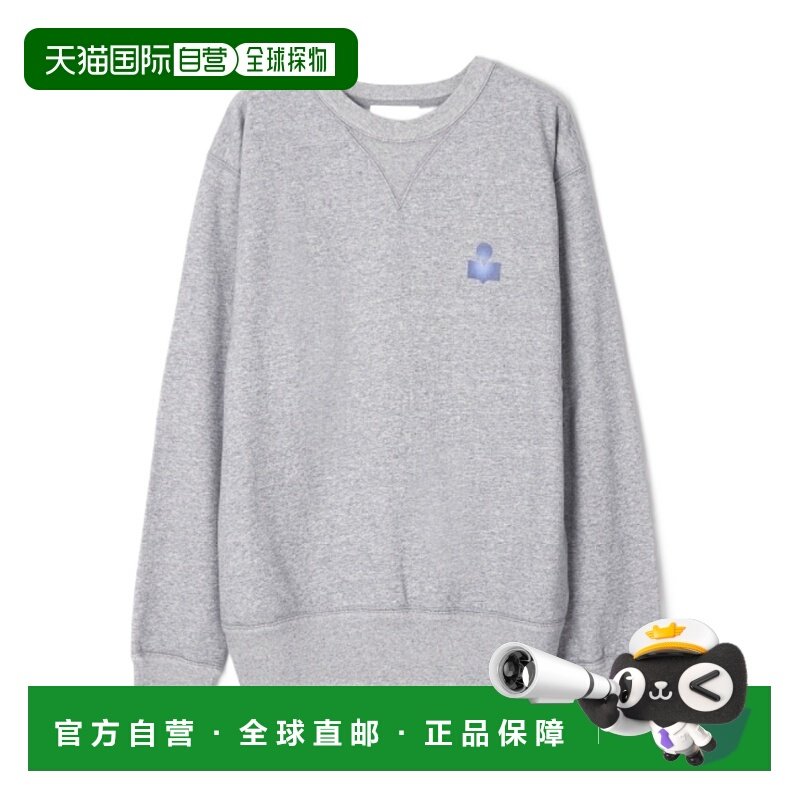 1h可退 香港直邮Isabel Marant 长袖卫衣 SW0030HAA3M95H,男装,卫衣,淘宝优惠券,粉丝福利购,淘宝优惠卷