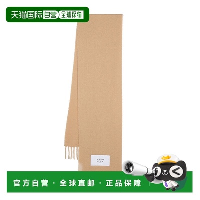 1h可退 香港直邮MAISON KITSUNÉ 男士围巾 LM06206WA0022P242 SS2