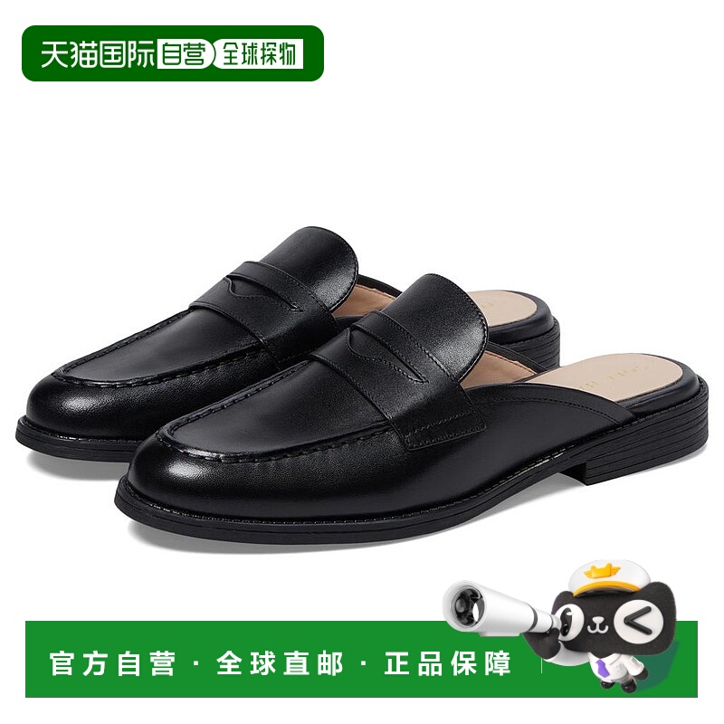 1h可退 【美国直邮】cole haan 女士 时尚休闲鞋