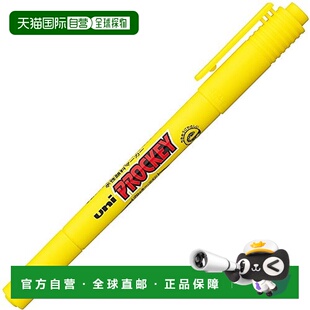 【日本直邮】Mitsubishi Pencil三菱铅笔 Prockey TwinPM120T.2 1