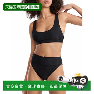 自营Beach Riot女式Peyton Bralette比基尼上衣-黑色 美国奥莱直