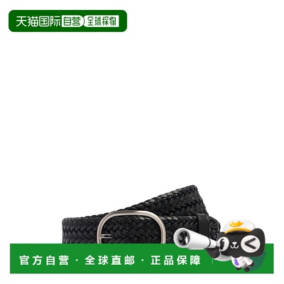 1h可退 香港直邮DRAGON DIFFUSION 女士 椭圆搭扣梭织皮革腰带