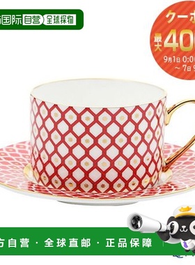 日本直邮Imperial Porcelain猩红色茶杯和茶碟250毫升白色由Imper