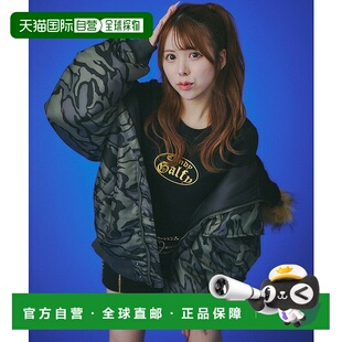 1h可退 日本直邮GALFY男女同款N-2B飞行夹克 软糯触感宽松外套 15