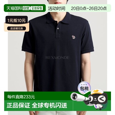 韩国直邮Paul Smith M2R 183K 斑马 49 短袖珠地网眼/领子