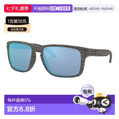 欧洲直邮OAKLEY Holbrook XL Prizm Deep Water 偏光太阳镜