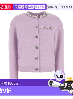 1h可退 香港直邮Self-Portrait 女士 淡紫色羊毛混纺毛线衫 PF250