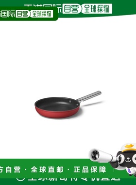 韩国直邮SMEG 斯麦格煎锅平底锅 红色 26cm CKFF2601RDM