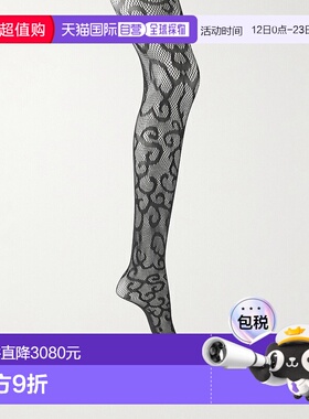 1h可退 香港直邮Gabriela Hearst 女士 Tyla 弹力蕾丝连裤袜 1258