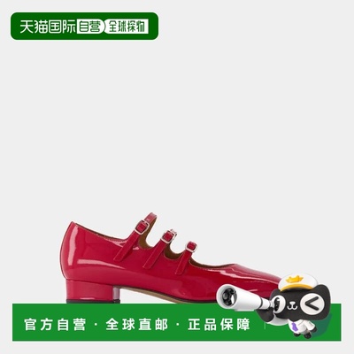 1h可退 香港直邮Carel 女士 2906-70 高跟鞋 290670 red红色 舒适