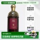 欧洲直邮Guerlain娇兰东方夜谭系列钟情玫瑰浓香水125ML秘密正品
