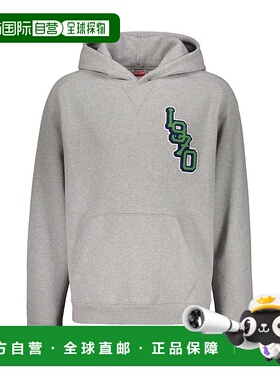 香港直邮KENZO 男士针织毛衣 FC65SW436CMJ94 SS2023 灰色 长袖卫