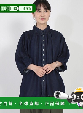 1h可退 日本直邮Brocante 女士6oz牛仔布宽松衬衫 轻盈柔软 春夏