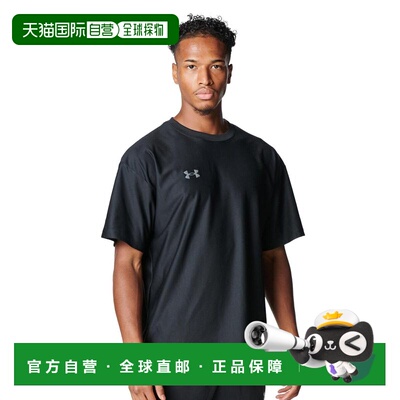 1h可退 日本直邮UNDER ARMOUR 安德玛 男士 oversized短袖T恤（棒