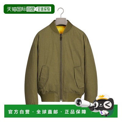 1h可退 香港直邮Dior 双面飞行员棉夹克 683C418A3107