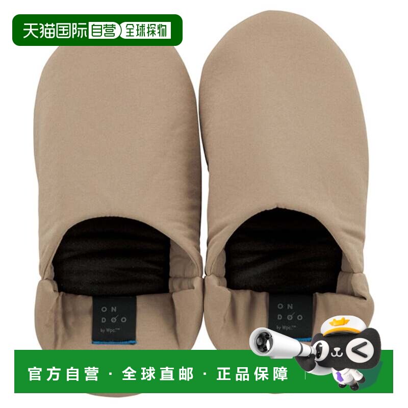 日本直邮Wpc. 旅行拖鞋 可水洗 便携拖鞋 可折叠 防水 男女通用