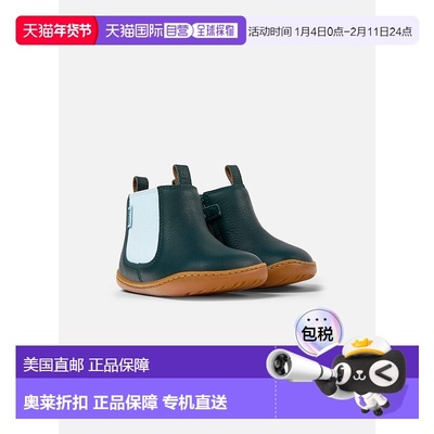 自营camper脚踝靴First Walkers露营车Peu Cami First Walker-绿