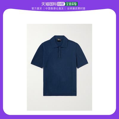 香港直邮潮奢 A.P.C. 男士Jacky Logo刺绣皮玛棉Polo衫