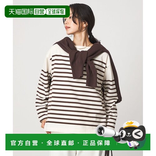 1h可退 日本直邮green label relaxing 女装 长袖巴斯克条纹针织