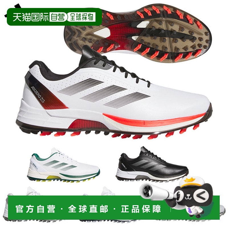 日本直邮阿迪达斯无钉鞋 Adizero Zed G 25 NLC98 男士高尔夫球鞋