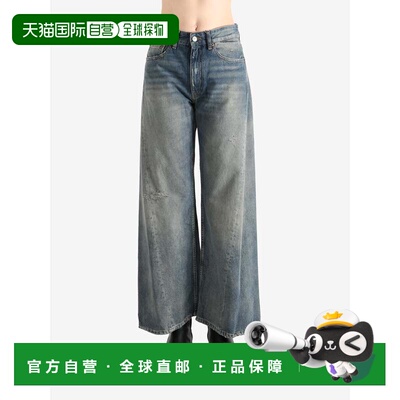 美国直邮MM6 home mergiela-女士5口袋裤子