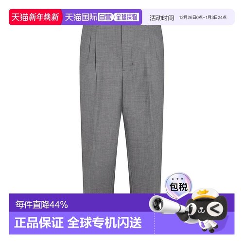 1h可退 香港直邮Ami Paris 男士 工字褶露踝休闲裤 HTR100PL0002