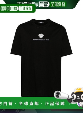 1h可退 香港直邮Versace 范思哲 男士 短袖T恤 10133021A11054
