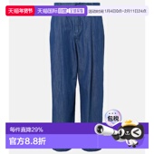香港直邮 牛仔阔腿裤 Mara 1h可退 Sophie Max 女士 blue蓝色