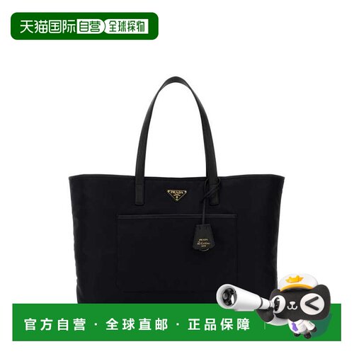 香港直邮PRADA 女士手提包 1BG527R064F0002 AW2025 黑色 徽标手