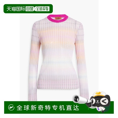 1h可退 香港直邮MISSONI 米索尼 女士 Spaced-dyed 罗纹针织毛衣