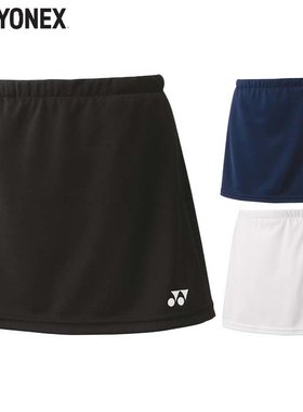 3E 宽度朝日鞋男式户外产品 M702 运动鞋低帮灰色海军灰色朝日鞋