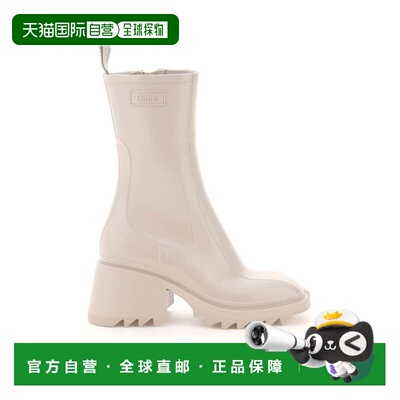 1h可退 香港直邮CHLO&Eacute; 女士靴子 CHC22A239Z228U雨靴女靴