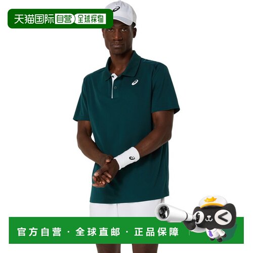 日本直邮Asics 柔软舒适休闲短袖Polo衫 男款 墨绿色