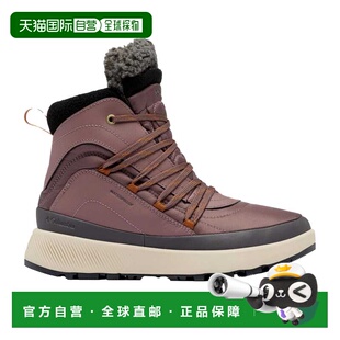 Omni 2001431 自营Columbia HiIIs Camel Brown Basalt Red Heat