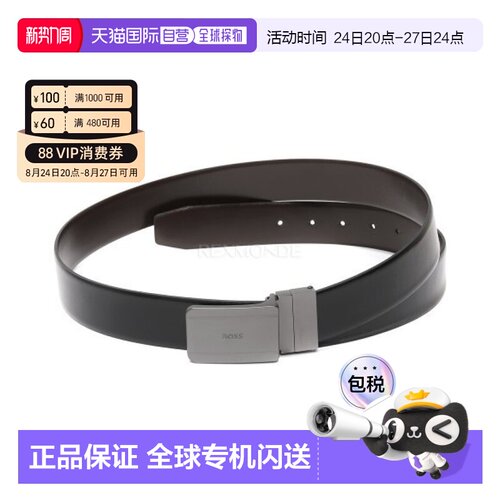 韩国直邮HUGO BOSS 50558756 皮带 腰带002