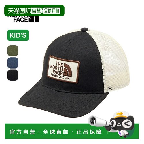 日本直邮THE NORTH FACE 儿童卡车司机网帽 NNJ02405 儿童帽子男