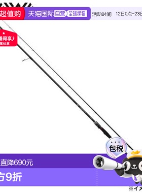 日本直邮Daiwa 石鱼竿 HRF 25 HRF SX 86MHS新款达亿瓦直柄路亚竿