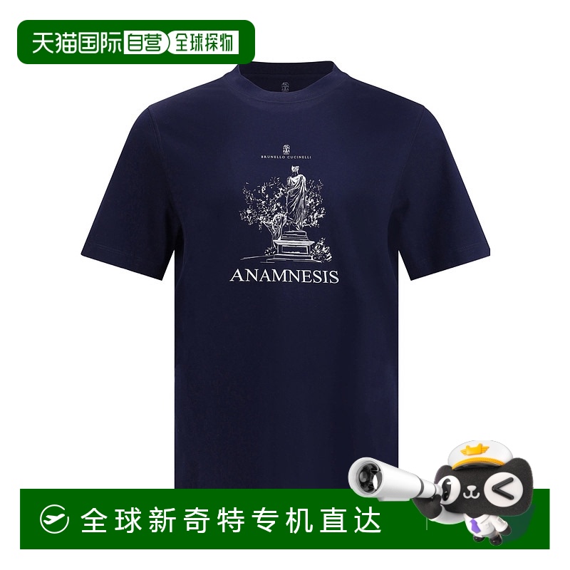 1h可退香港直邮BRUNELLO CUCINELLI男士T恤 M0B138485CEB08 AW2