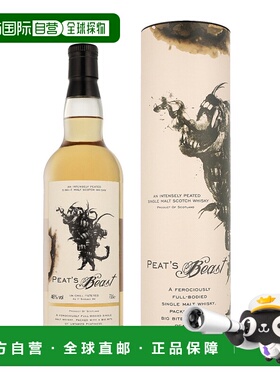 欧洲直邮Peat's Beast Single Malt Unchillfiltered + GB泥煤