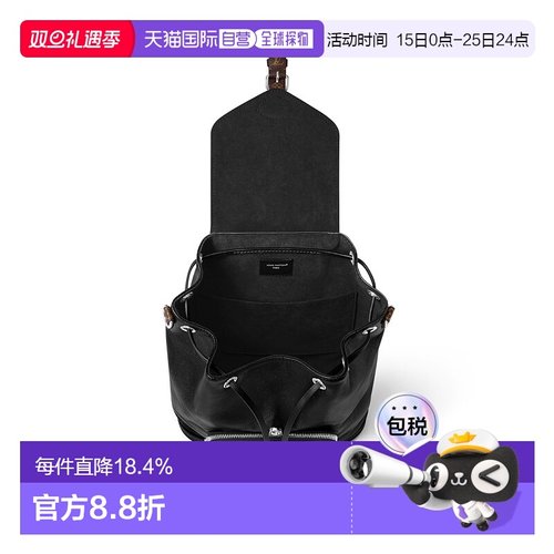 自营Louis Vuitton Montsouris Vibe PM 蒙索里斯 Vibe PM 女士背