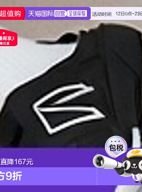 日本直邮 NB442V2Team 儿童人造草坪低帮足球鞋 JS4VTBK2-W