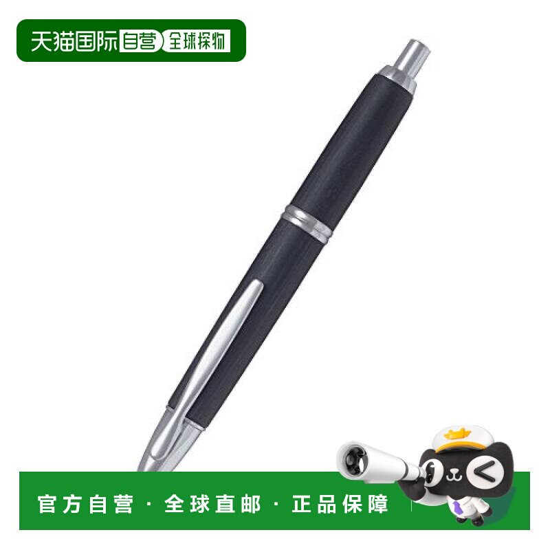 【日本直邮】Pilot百乐万年笔Capless 木轴 黑 细字（F) FC-25SK-