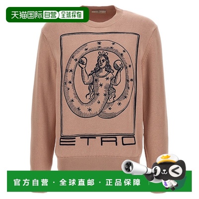 香港直邮Etro 艾特罗 男士 徽标刺绣针织衫 MRKF0003AC233