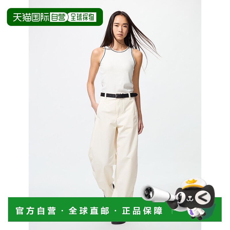 日本直邮UNIQLO女款牛仔裤477345-01新款优衣库直筒裤