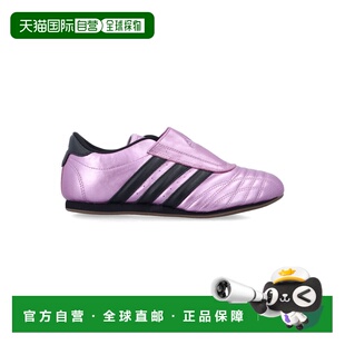 1h可退 香港直邮Adidas 女士 ADIDAS TAEKWONDO 金属感便鞋 JS402
