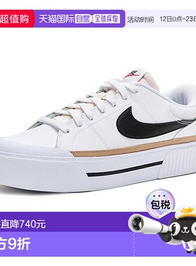 1h可退 香港直邮Nike 耐克 女士 Legacy Lift 浅口鞋  舒适时尚