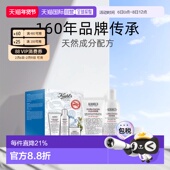 高保湿 香港直邮 Kiehls科颜氏 三件套水250ml洁面150ml面霜125ml