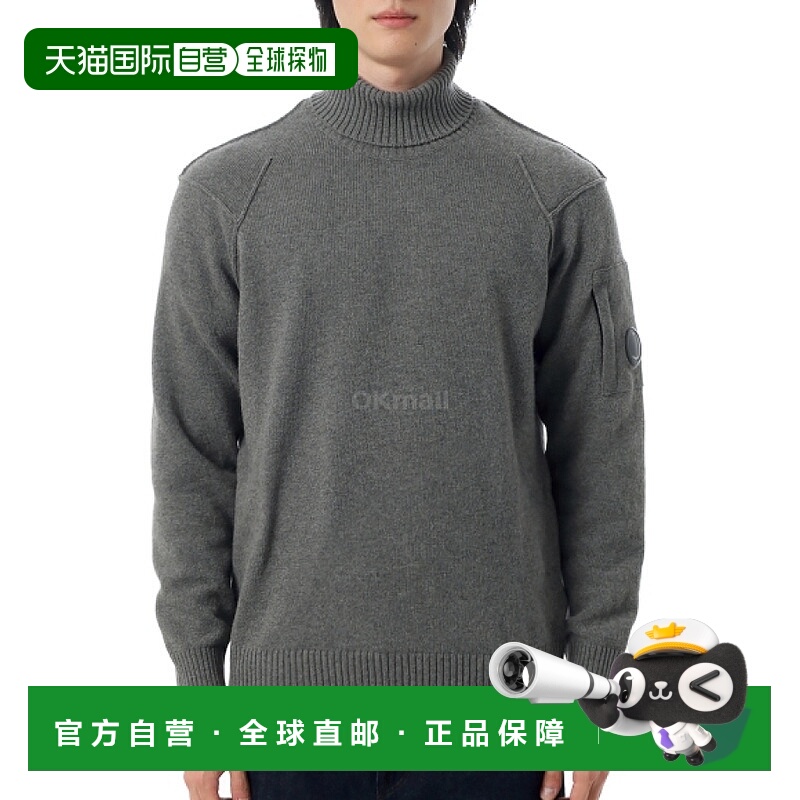 韩国直邮CP COMPANY 羔羊毛GRS高领毛衣（19CMKN166A 110149A 921
