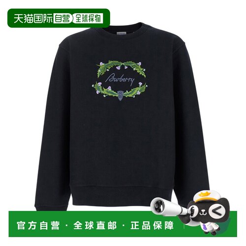 1h可退 香港直邮BURBERRY 男士卫衣 80978521 AW2024 黑色 长袖卫